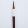 One 休園 熊野 Brush Calligraphy Brush Chinese Symbol Name Certificate