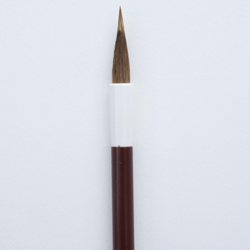 One 休園 熊野 Brush Calligraphy Brush Chinese Symbol Name Certificate