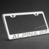 PS-AUTO Mirror Polished Stainless Steel Laser Engraved License Plate Frame