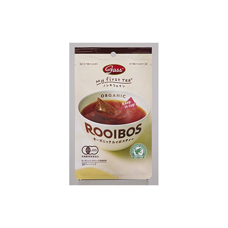 Gasco Gass Organic Rooibos Light 1.6 oz (45 g) 1