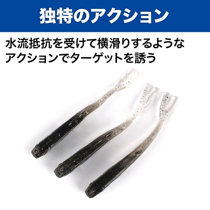 Felimoa Jig Head Worm Soft Lure, Approx. 0.2 oz (6.5