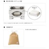 LOGOS 83010101 MicroStainless Steel Stove