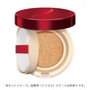 AYAKA Cushion Foundation Case for Wet Skin Fruit