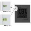 RHYTHM 8RZ211SR03 Alarm Clock, Radio Clock, Vibration, Vibration Alarm Function,