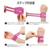 Clcyricher TFCC Wrist Support, Sports Wristband, TFCC, Fixed Supporter, Tendon