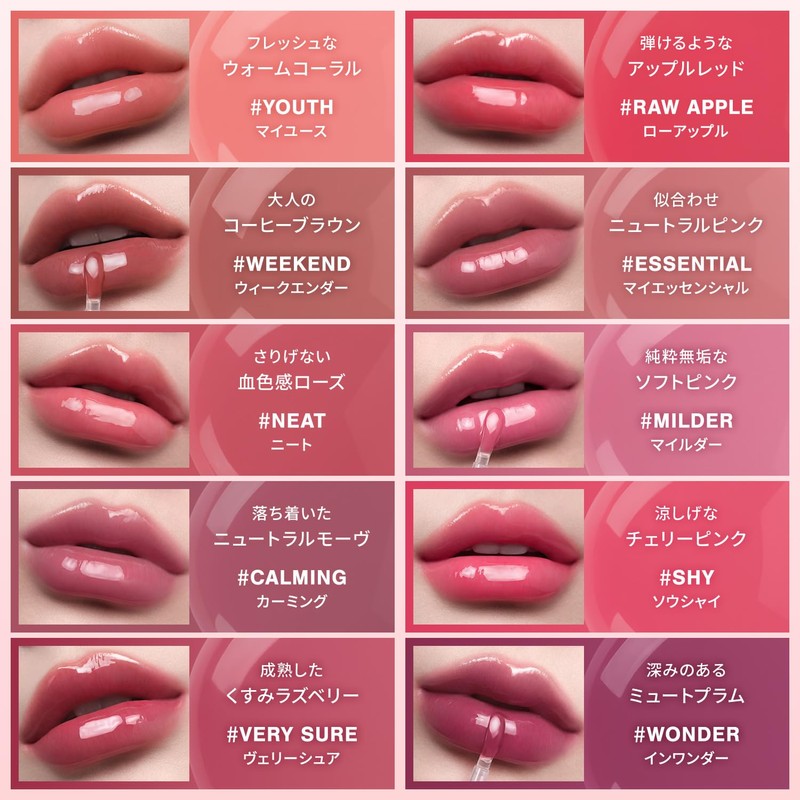 3CE Drop Glow Gel Neat Lip Tint Lip Lipstick Korean