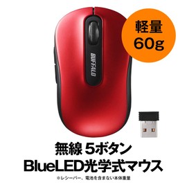 Buffalo BSMBW315RD Wireless Mouse, 5 Buttons, Equipped with Backward/Forward Buttons, Small, Lightweight, Energy Saving Model, Can Be Used Up To 584 Days, BlueLED, Red