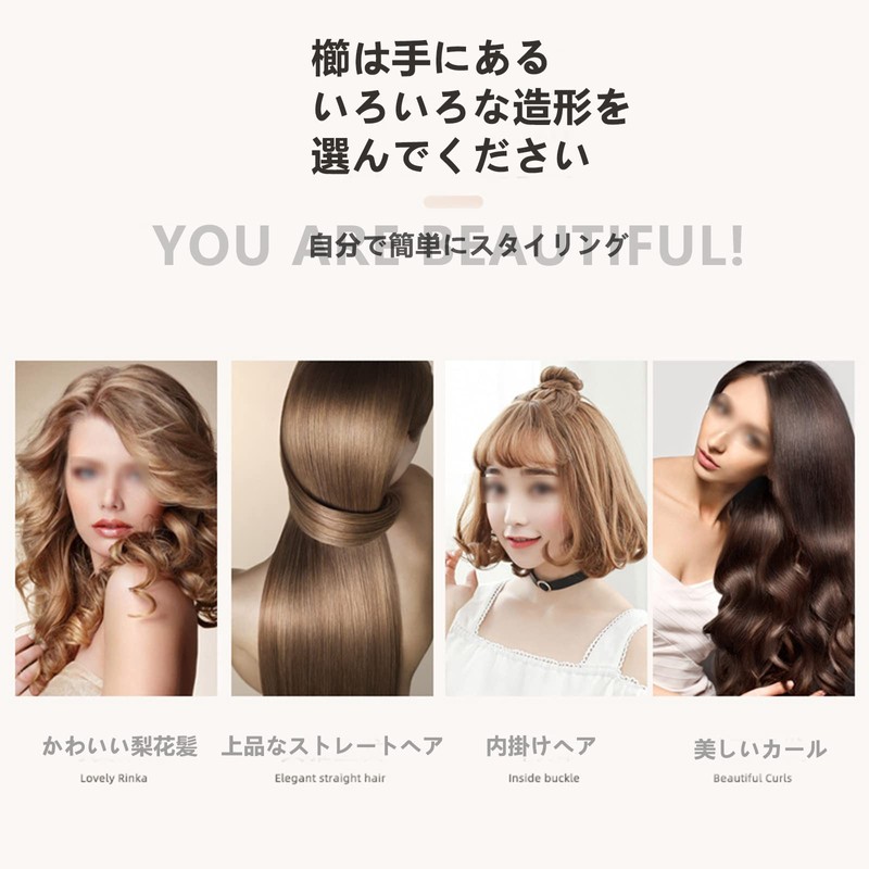 SAMZO 1 Piece Rolling Comb Large Curl Comb Massage Comb