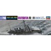 Hasegawa 1:700 Scale Japanese Navy Light Cruiser Tatsuta Toy