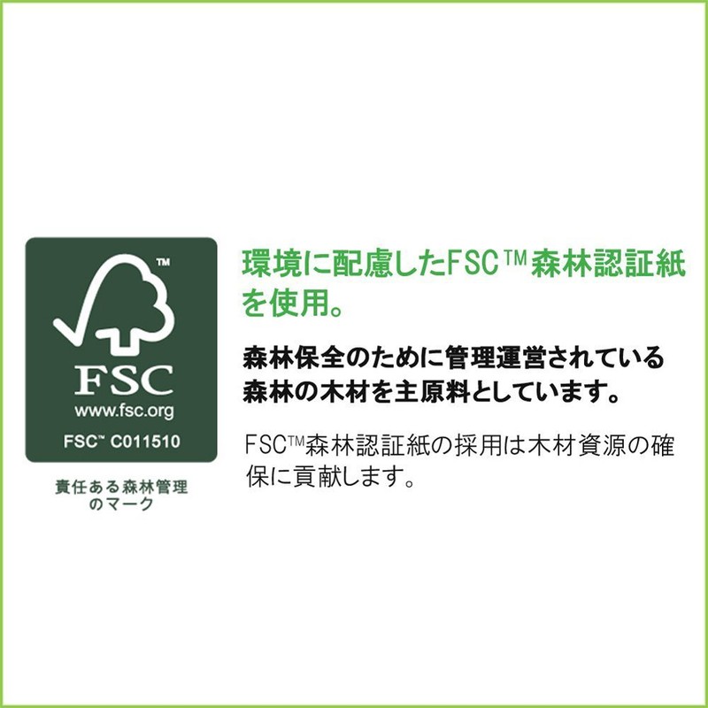 Maruman L1306 Loose Leaf A5 Solid Color, 50 Sheets