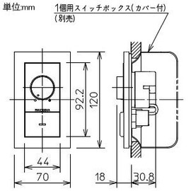 DAIKO DP-39672 LED Dedicated Dimmer, 300 VA, Wall Mount, Embedded Type, White
