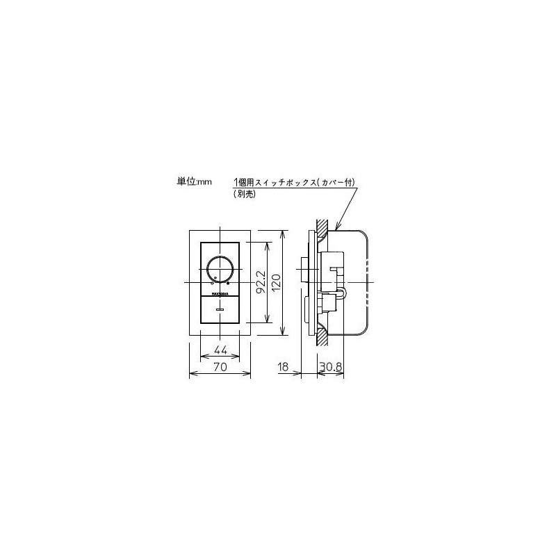 DAIKO DP-39672 LED Dedicated Dimmer, 300 VA, Wall Mount, Embedded