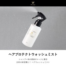 Wonjungyo ウォンジョンヨヘア ヘアプロテクトウォッシュミスト／ヘアミスト インバス 摩擦ダメージ