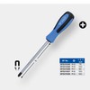 BRILLIANT TOOLS BT031035 Phillips Screwdriver PH0 x 75 mm [Powered