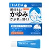 【第2類医薬品】イハダ プリスクリードi 6g