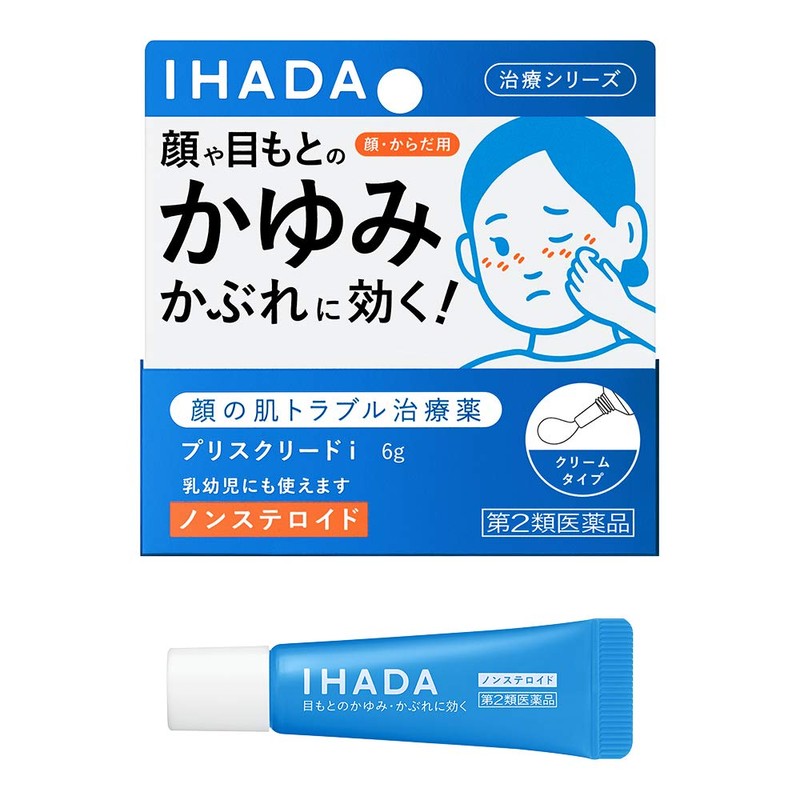 【第2類医薬品】イハダ プリスクリードi 6g