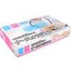 Kanaishi Kizo Nurse Original Soft Gloves, Vinyl Material, Small Size,