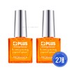 2 Prolance Plus Enhancers / 프로랑스 플러스 강화제 2개