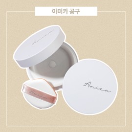 Amica Cushion Ai Recovery Balm BB Exosome Pact 15g, etc. / 아미카 쿠션 Ai 리커버리밤 비비 엑소좀 팩트 15g 등