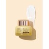 Orjena Vitamin C Bright Cream 50ml / 오르제나 비타민 C