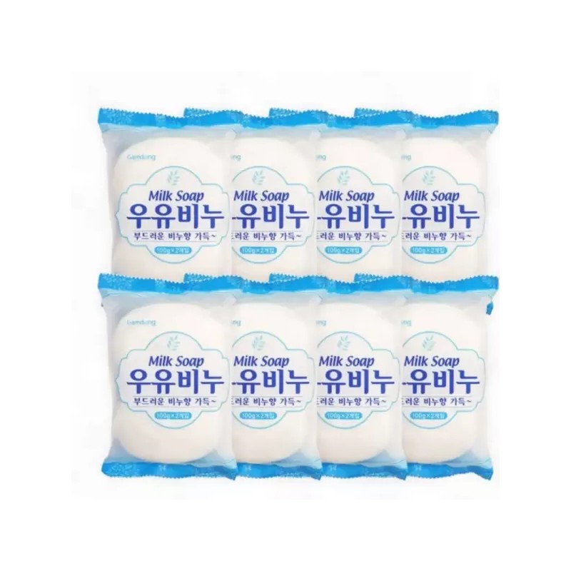 자연비누 우유 자연비누 100g 8세트 클렌징 미용 영양 세수 촉촉한