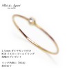K18 Yellow Gold Ring with Diamond 0.8mm, Extra Fine Point,