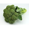 HeirloomSupplySuccess 100 Heirloom Green Broccoli Seeds