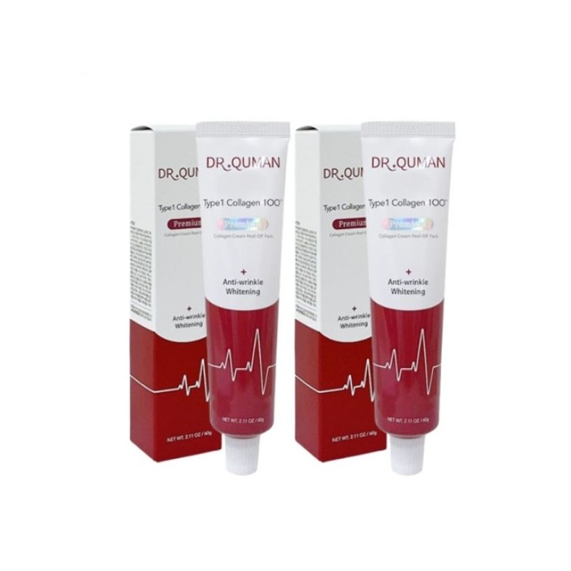 Anskin Clarifying Gold Natural Modeling Mask 450g / 안스킨 클래리파잉