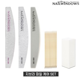 Gbra Nail File Set half Dal File+Sanding Buffer+Sanding Block+Wood Stick / 지브라 네일파일세트 반달파일+샌딩버퍼+샌딩블럭+우드스틱