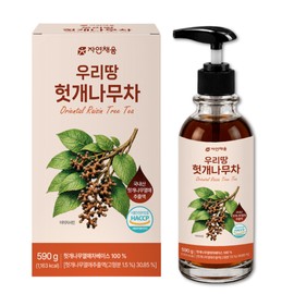 Atomy Sun Cream White 60ml (SPF50+) Sun Cream Beige / 애터미 선크림 화이트 60ml(SPF50+) 선크림 베이지