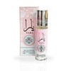 YARA Roll On Perfume Oil CPO - 10ML (0.34 OZ) By Ard Al Zaafaran, Tavel Size Perfume Oils