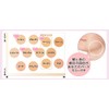 Rachel Wine Mineral Foundation, Trial Size, Set of 6 Colors