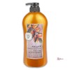 셀러버디D Ecoenior Gold Argan Body Cleanser 730g-O Body Wash