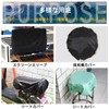 LeTradeJP Backpack Cover, Rain Cover, Reflective Waterproof Cover, Back Coating,