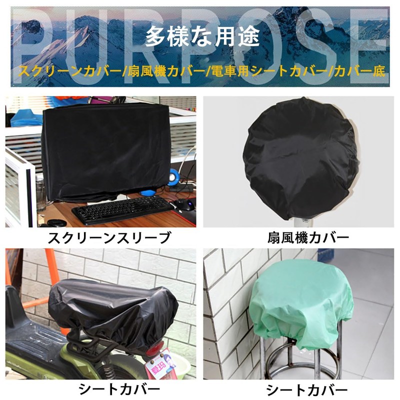 LeTradeJP Backpack Cover, Rain Cover, Reflective Waterproof Cover, Back Coating,