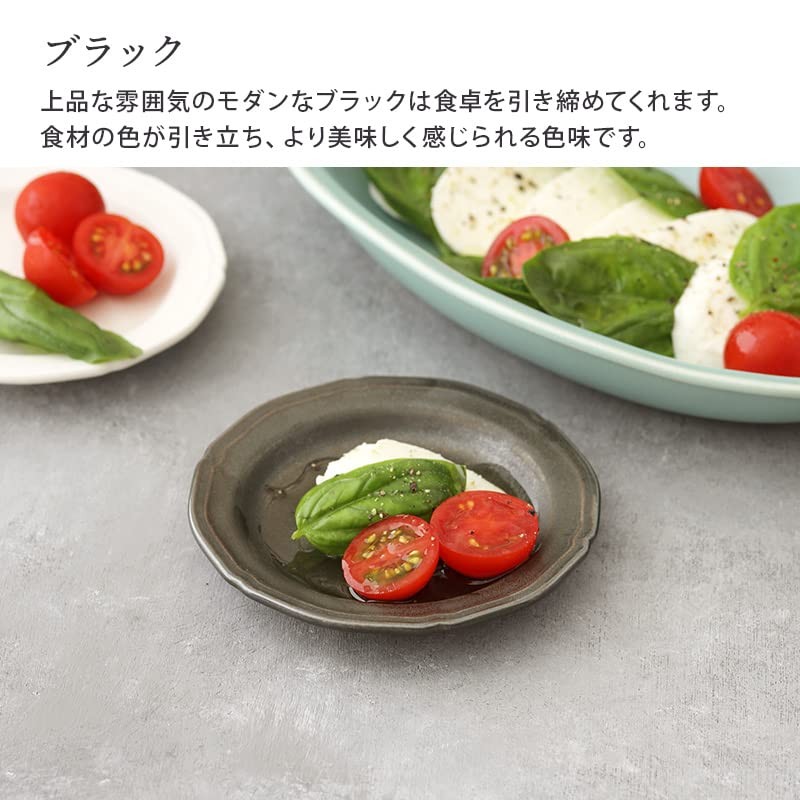 Tableware East Small Plate, 4.1 inches (10.5 cm), Joli, Matte,