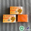 New Papaya By Mamaya Brightening Soap 135grams