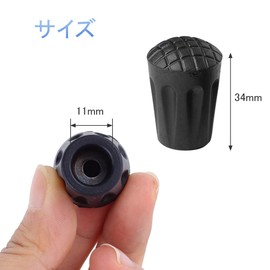 Samcos Trekking Pole, Set of 6, Stock Cap, Accessories, Replacement, Lightweight, Rubber Cap, Rubber Cap, Walking Pole, Anti-Slip, Tip Protection, Abrasion Resistant, Mountain Climbing, Hiking, Skiing, Walking, Inner Diameter 0.4 inches (11 mm), Universal Type, Rubber Cap