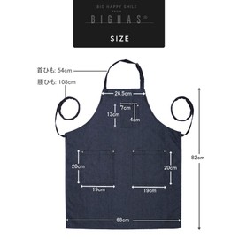 [BIGHAS] Neck Denim Apron, Adjustable, Large Size, For Work, Work, Garden, Unisex (Thick Denim, Black), Thick Denim, Black