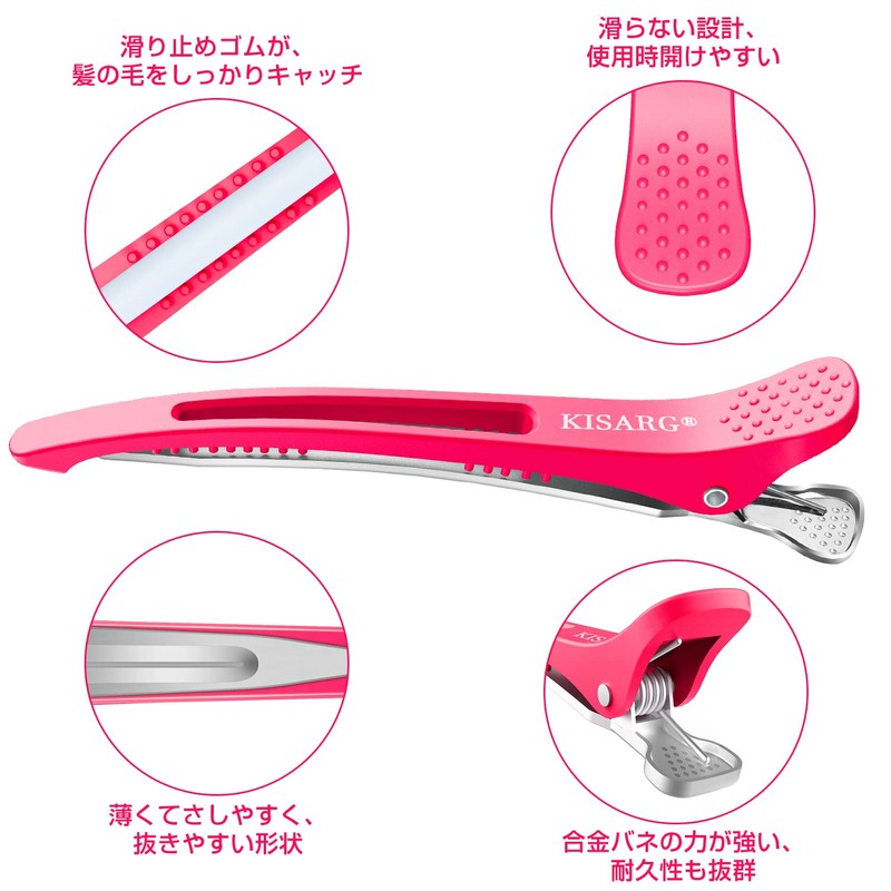KISARG Duck Curl Men's Hairpin Hair Clip for Hairdressers, No