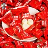 Wangzai Milk Candy Childhood Flavor Toffee Small Gift Snacks Chinese