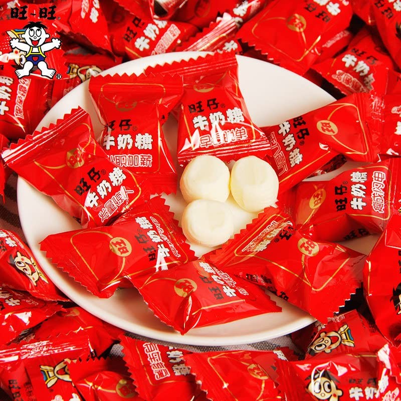 Wangzai Milk Candy Childhood Flavor Toffee Small Gift Snacks Chinese