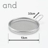 Yoshikawa 2609376 Stainless Steel Hand Strainer, 5.1 inches (13 cm),