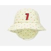 4 Inch Number 7 Patch Iron On or Sew On