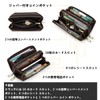 Contact's serie Long Wallet, Made by Leading Artisans, Genuine Leather,