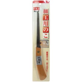Mantaro Saw for Crafting No. 2 4.7 inches (120 mm)