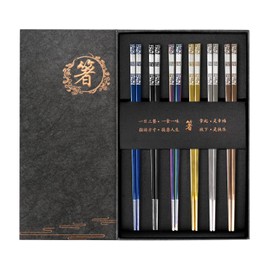 K KUMEED 6 Pairs Metal Chopsticks, Metal Chopsticks, Japanese Chopsticks, Dishwasher Safe, Metal, Reusable Chopsticks, Stainless Steel Chopsticks, Gift Set
