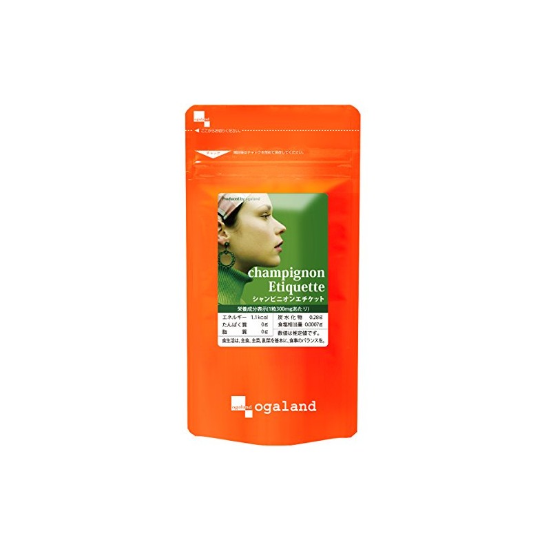 syanpinion East , , ,