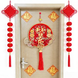 Chinese New Year Hanging Ornament, 2026 Spring Festival Fu Character 3D Lucky Pendant with Tassel, Year of The Horse Asian Lunar New Year Decorations for Home Office Wall Door Window
