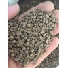 Expert Gardner & Austinville Limestone 20 Lbs Of Pelletized Lime